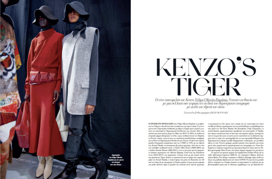 Vogue Greece Issue 17 Felipe Oliveira Baptista Kenzo Interview By Filep Motwary Filep
